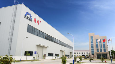 चीन Shanghai Terrui International Trade Co., Ltd.