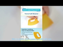 बछड़ा वीनर, कैटल काउ वीनिंग टूल, फार्म लाइवस्टॉक बोवाइन नोज क्लिप, काउ नोज थॉर्न मिल्किंग स्टॉप