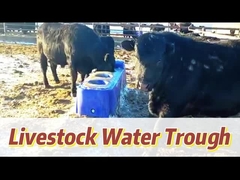 अधिकतम जल दक्षता के लिए 40L/मिनट प्रवाह दर नीली गाय पीने का पात्र