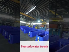 चराई करने वाले पशुओं के लिए प्रभाव प्रतिरोधी पॉलीएथिलीन मवेशियों के लिए पानी का पात्र