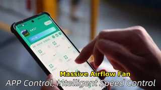 98 इंच का एग्जॉस्ट पंखा